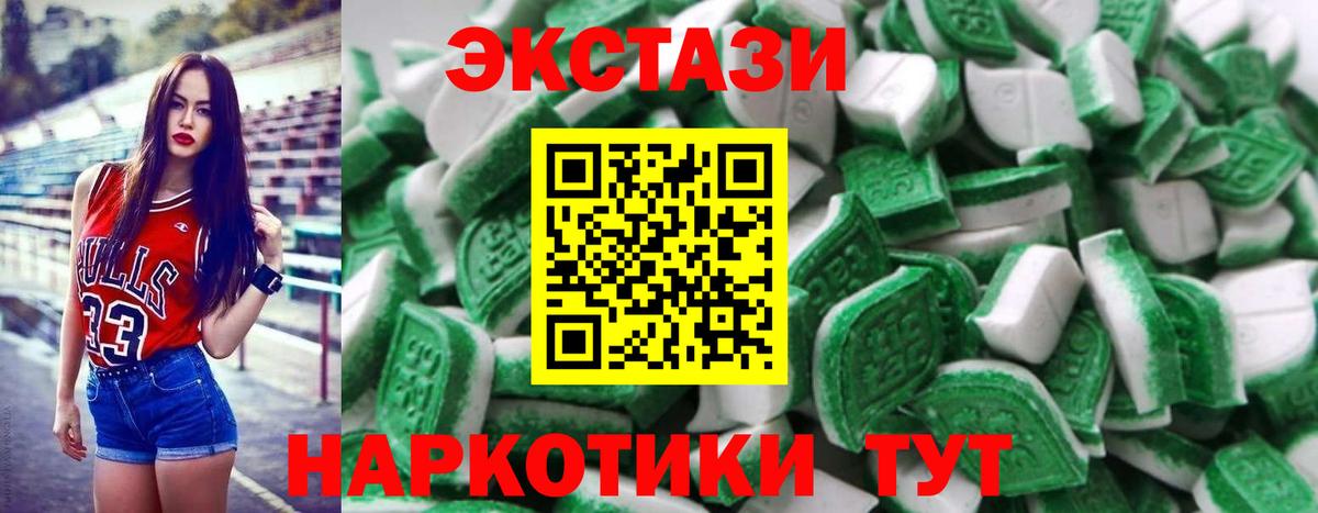 blacksprut ТОР  Вход с VPN  Тольятти  Экстази бентли 