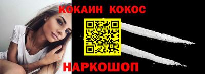 альфа пвп VHQ Краснознаменск