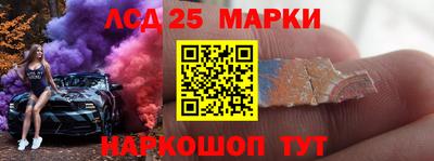 дживик Краснодар