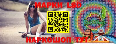 кокаин колумбия Краснокаменск