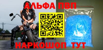 кокаин колумбия Краснокаменск
