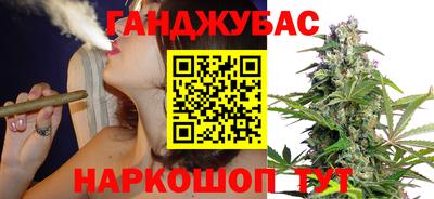 кокаин колумбия Краснокаменск