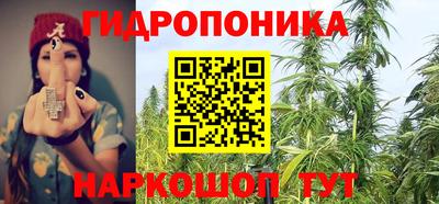 кокаин колумбия Краснокаменск