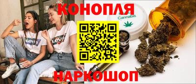 дживик Краснодар