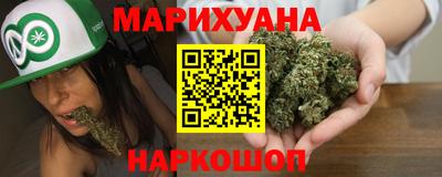 кокаин колумбия Краснокаменск