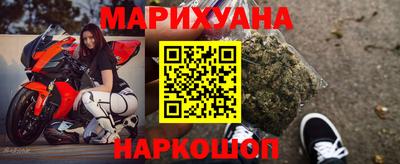 дживик Краснодар