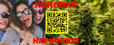 альфа пвп VHQ Краснознаменск