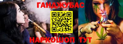 альфа пвп VHQ Краснознаменск