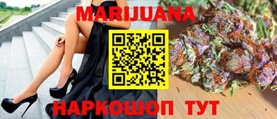 альфа пвп VHQ Краснознаменск