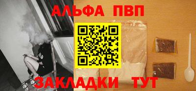 кокаин колумбия Краснокаменск
