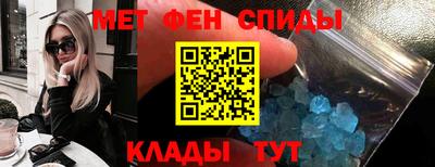 кокаин колумбия Краснокаменск