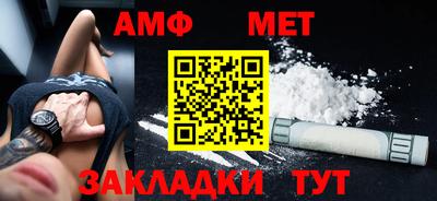 кокаин колумбия Краснокаменск
