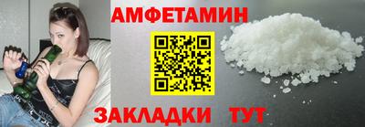 кокаин колумбия Краснокаменск