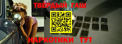 альфа пвп VHQ Краснознаменск
