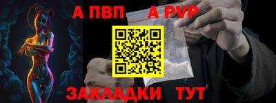 кокаин колумбия Краснокаменск