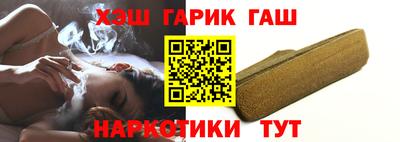 дживик Краснодар